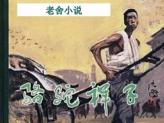 黑料网永久域名